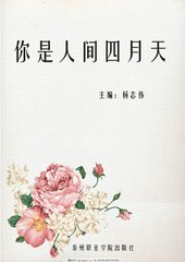 星空无限文化传媒官网在线